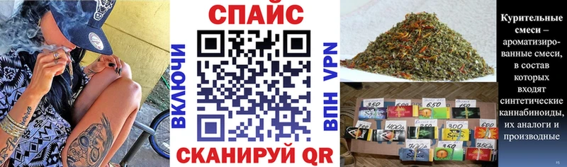 Купить закладки  Ковылкино  Бутират вода 