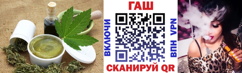 Купить закладки  Ковылкино  Canna-Cookies марихуана 