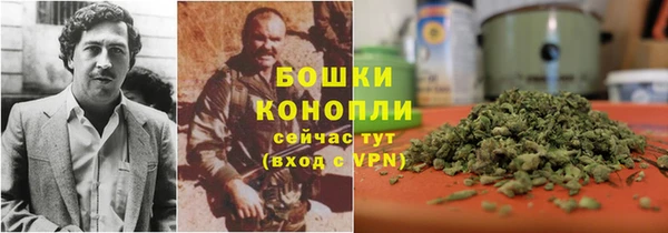 а пвп мука Елизово