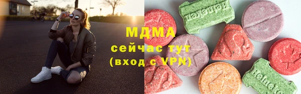 а пвп мука Елизово