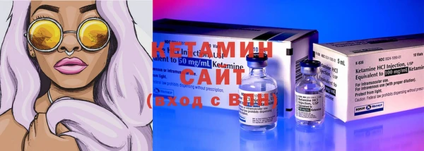 apvp Дмитров