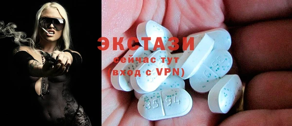 гидропоника Дмитровск