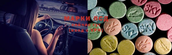 прущий лед Елабуга