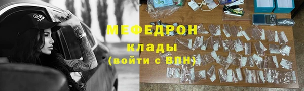 apvp Дмитров