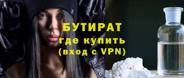 прущий лед Елабуга