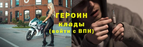 гидропоника Дмитровск