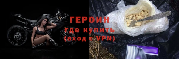 гидропоника Дмитровск