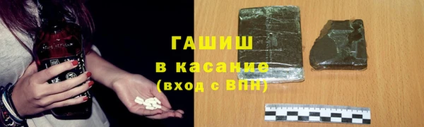 apvp Дмитров