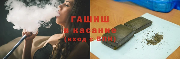 а пвп мука Елизово