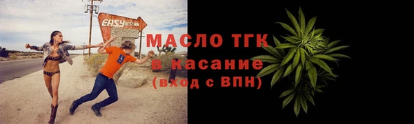 apvp Дмитров