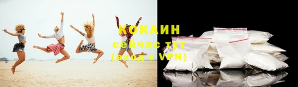 прущий лед Елабуга