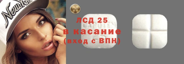 а пвп мука Елизово