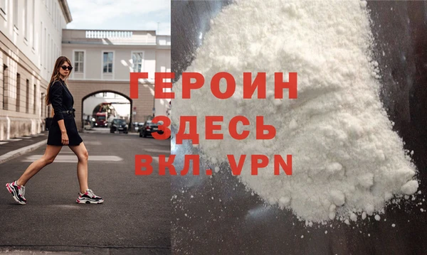 прущий лед Елабуга