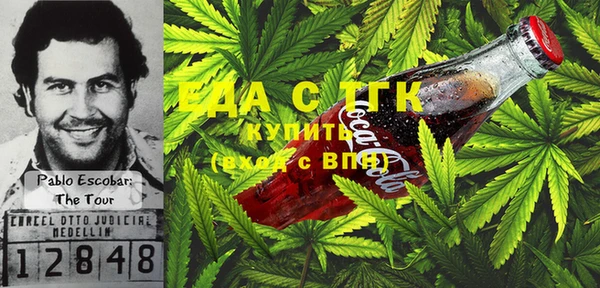 а пвп мука Елизово