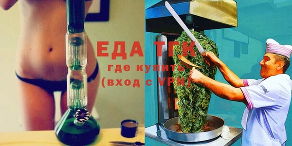 apvp Дмитров