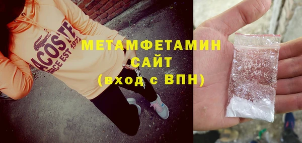 а пвп мука Елизово