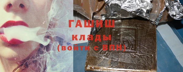 гидропоника Дмитровск